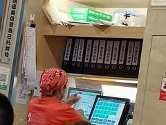 -味千拉面(双井店)