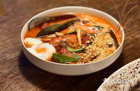 Tom Yum Seafood Soup Rice Bowl