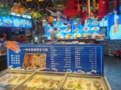 -鱼满舱·鲜活海鲜·正宗鲁菜