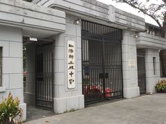 -三林塘老街