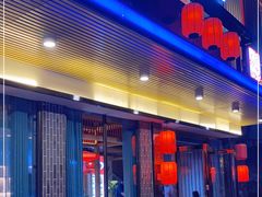 门面-小四川(厚街珊美店)