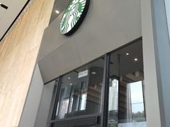 -星巴克(丁香国际商业中心店)