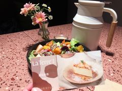 -La Terre乐田(万象城店)