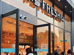 门面-菲尔雪CAKE(九方店)