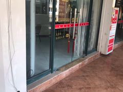 -榴芒先森生日蛋糕甜品台定制(1店诚信大道店)