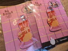 -Grande A'moo(上海万象城店)