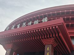 -威海华夏城景区