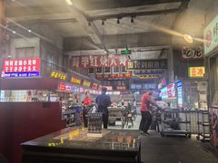 -阿财老铺·老蚌埠龙虾城(华夏总店)