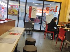 大堂-永和大王(龙德广场店)