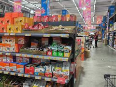 -福达坊批发城(汉阳黄金口总店)