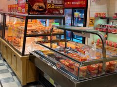 -味多美蛋糕(西安门店)