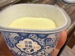 -田园印象·成都土菜院子(华阳店)