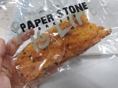 -PAPER STONE BAKERY(天汇广场店)
