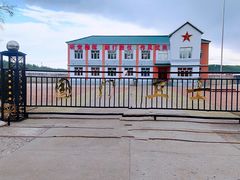 -北极村旅游风景区