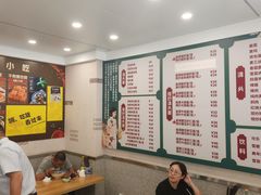 -来福面馆现炒浇头本帮面(真光路店)