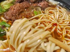 -康儿面馆(建国北路店)