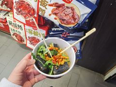 -黑色经典臭豆腐·湖南特产(坡子街店)