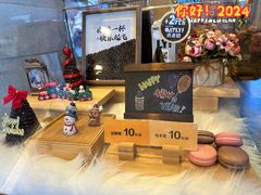 -麦当劳(展览路店)