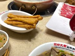 -阳坊大都涮羊肉(阳坊总店)