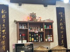 -朱大嘴肥肠血旺(福字街店)