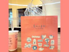 -厝内小眷村(华海店)