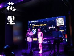 -桂花里·衢州菜·精酿餐吧(未来科技城万达广场店)