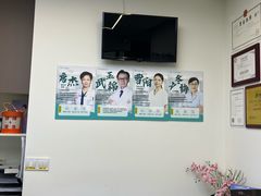 -唐杰口腔(富都广场店)