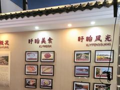 -红胖胖龙虾王·本地菜