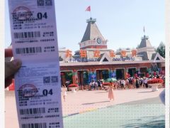 -沈阳方特欢乐世界