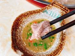 羊肉-313羊庄(丁卯镇江总店)