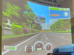 -中国杭州低碳科技馆