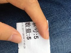 -1点点(银座和谐广场店)