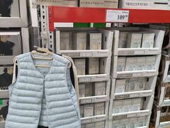-山姆会员商店(邻瑞广场店)