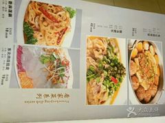 菜单-小土豆北方菜馆(文慧园店)