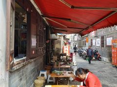 -老建水鸡脚王(翰林街店)