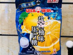 -鱼酷活鱼烤鱼(新世界城店)