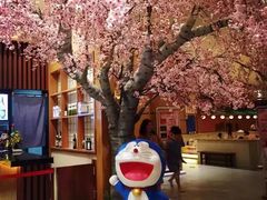 -大江户·温泉洗浴(浑南店)