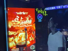 -温莎KTV(珠江路店)
