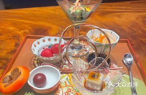 Seasonal Appetizer Assortment