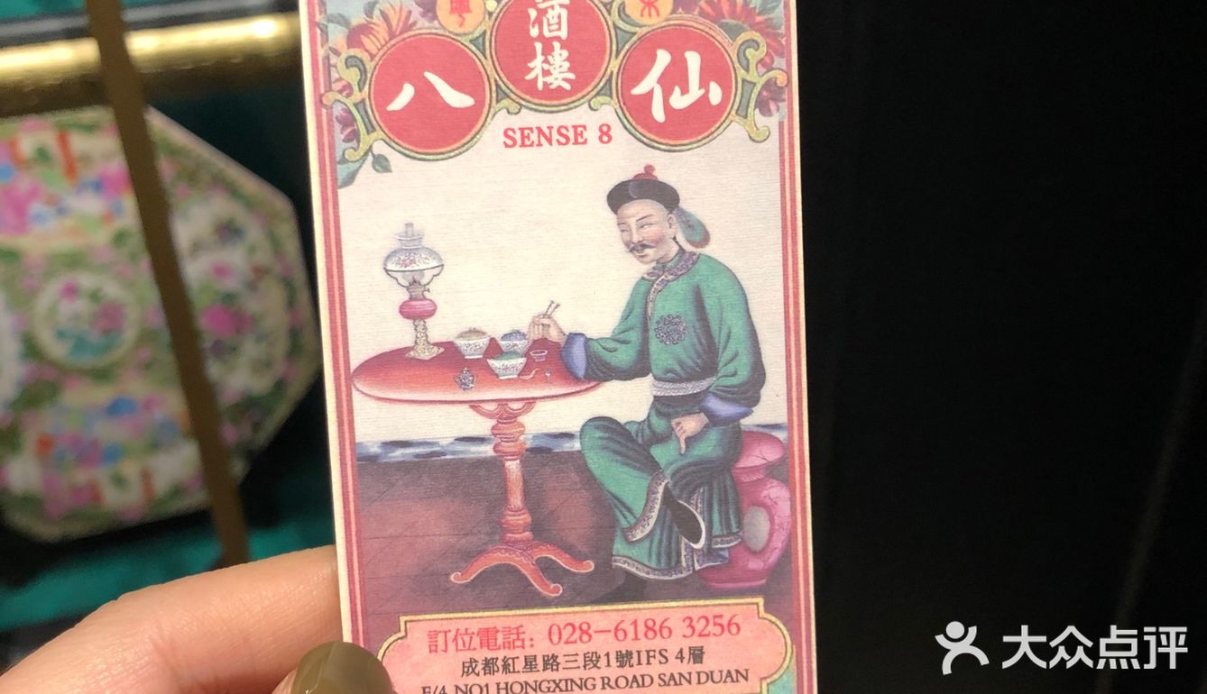 身临其境港式恐怖片场景