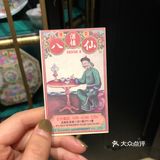 身临其境港式恐怖片场景