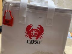 -七欣天香辣蟹火锅(万达广场店)