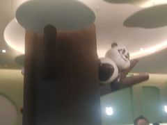 -眉州东坡·熊猫主题餐厅(枫蓝店)