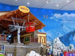 -湘江欢乐城欢乐雪域