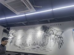 -耙豌豆重庆小面