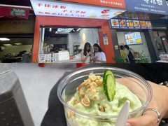 -笔记安顺夺夺粉火锅