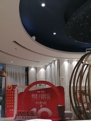 -奥本瑜伽·普拉提