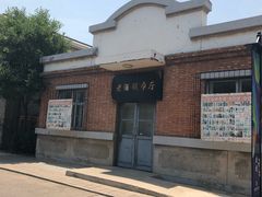 -1970南湖影视基地(建设南路店)