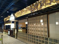 -無印抹茶·日式甜品·生日蛋糕(吉林财富购物广场店)
