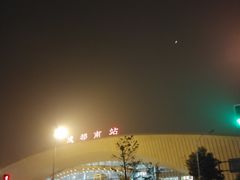 -王浩儿纪六孃甜皮鸭(东大街店)